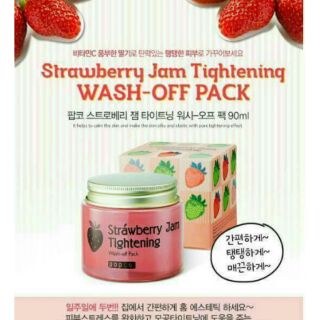 Popco Strawberry Jam Tightening Wash-off Pack มาส์กหน้าสตรอเบอรรี่ชนิดล้างออก