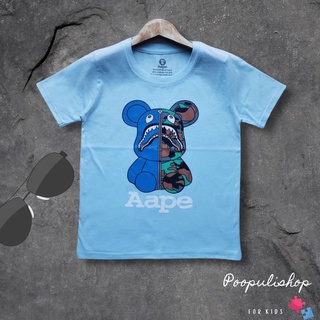 เสื้อยืดเด็กชาย แขนสั้น สกรีนลาย  Aape ผ้าคอลตอล