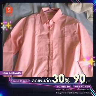 🔥ใส่โค้ดOCTINC30ลด30%🔥เสื้อเชิ้ตสีพื้น คอปกเชิ้ต P011