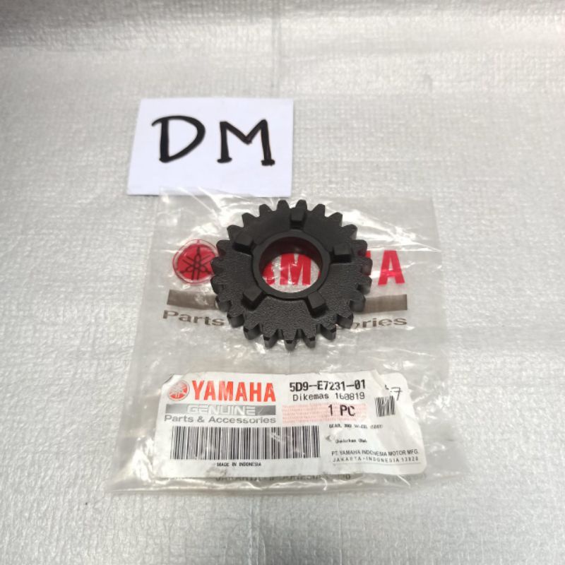 อัตราทดเกียร์ล้อ 3rd Vega ZR 5D9-E7231-01 ของแท้ Yamaha YGP