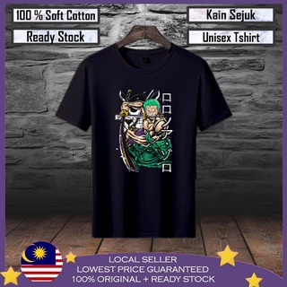 เสื้อยืด ผ้าฝ้าย 100% พิมพ์ลาย BIG ZORO Viral Lelaki สําหรับผู้ชาย