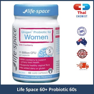 Life Space Urogen Probiotics for Women 60s