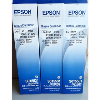 ตลับผ้าหมึกดอทฯ Epson S015531หมึกสีดำใช้กับเครื่องพิมพ์ดอทเมตริกซ์ เอปสัน LQ-2190/2180/2070