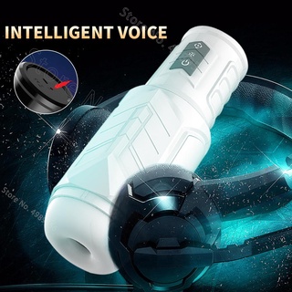 Vocal_Rotary_Sucking_Aircraft_Cup_Full_Automatic_Heating_Electric_Sucking_Climax_Aircraft_Cup_Adult_Products #5