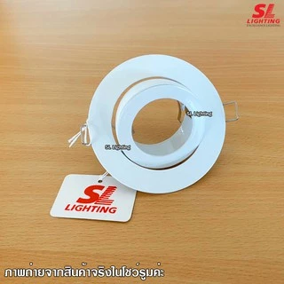 SL LIGHTING | Recessed Downlight โคมไฟดาวน์ไลท์ฝังฝ้า รุ่น SL-6-506A ขั้วGU5.3 ปรับหน้าได้