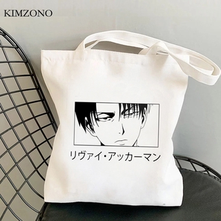 attack on titan กระเป๋าถือผู้หญิง bag reciclaje shopping bag woven woven fabric recycle bag reusable canvas jute bag ecobag shopping grocery shoping bag foldable