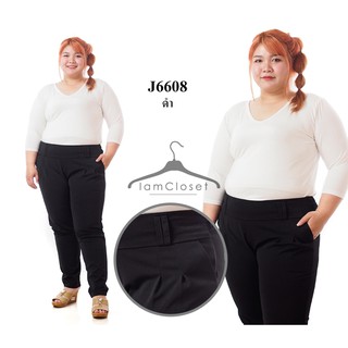 J6608 ** Size 36 นิ้ว Plussize Smart Pant สีดำ กางเกงขายาวคนอ้วน ไซส์ใหญ่ สาวอวบอ้วน