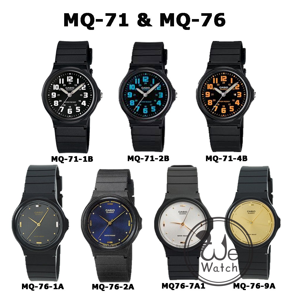 casio mq71