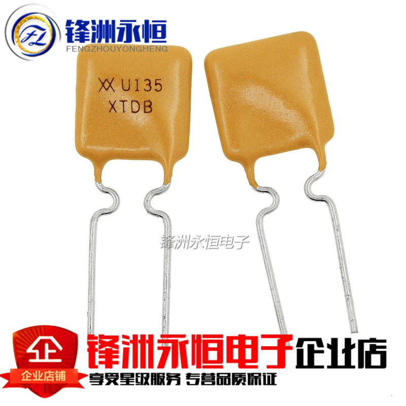 20pcs RUEF135 30V 1.35A ฟิวส์ PTC ที่ตั้งค่าใหม่ได้ UF135