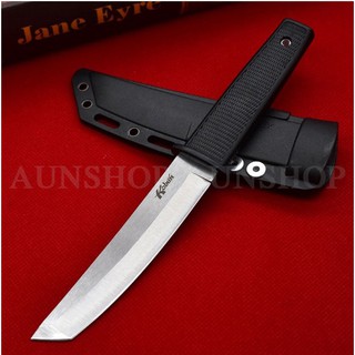 A51 มีดพก มีดเดินป่า Cold Steel Kobun Tanto 17T ขนาด 9 7/8 นิ้ว ใบตาย Full Tang  ปลายตัด OEM สินค้าพร้อมส่ง