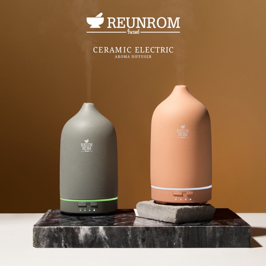 [แถมน้ำมันหอมระเหย ขนาด 15 ml]Reunrom เครื่องพ่นไอน้ำอโรม่าเซรามิก สีเทอราคอตต้า ของขวัญปีใหม่