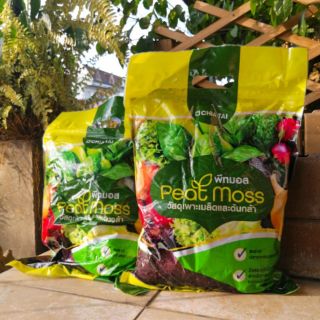 พร้อมส่ง​ 🚜 Peat moss พีทมอส​ 5 ลิตร