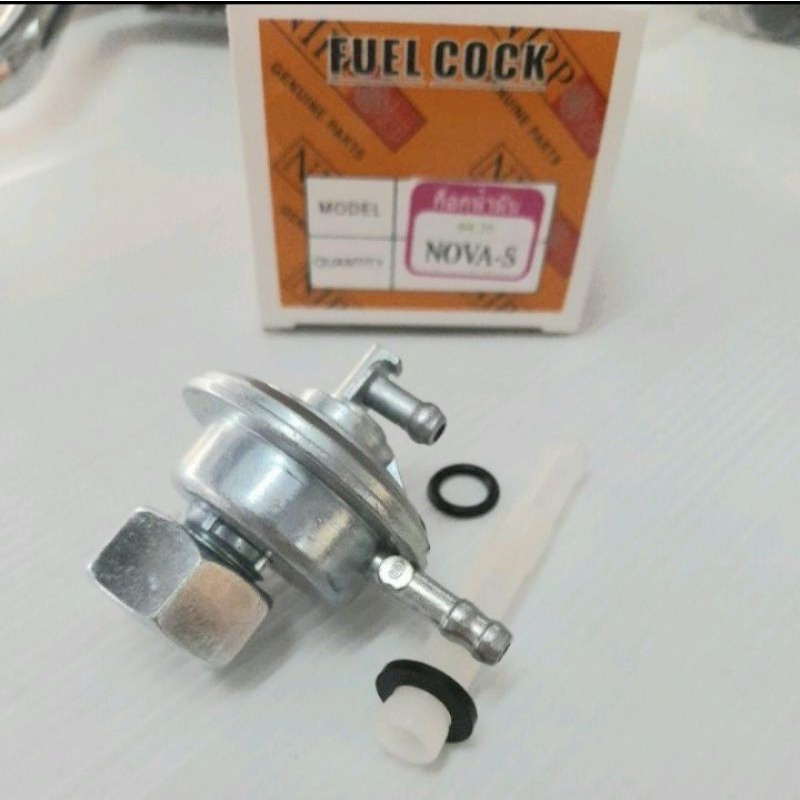 ก๊อกน้ำมัน ก๊อกใต้ถัง โนวา-S/RS เทน่า(TENA) ,แด๊ส (DASH),โซนิค(SONIC),NOVA