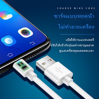 สายชาร์จ ViVO NEX Type-c ของแท้ 100% ชาร์จไวขึ้นถึง 2 เท่า Fast charging รองรับX27/X27pro/IQOO/NEX/X23/Z3 รับประกัน 1 ปี