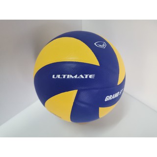 Valleyball Grandsport Ultimate ลูกวอลเลย์บอลแกรนสปอร์ต Size 5