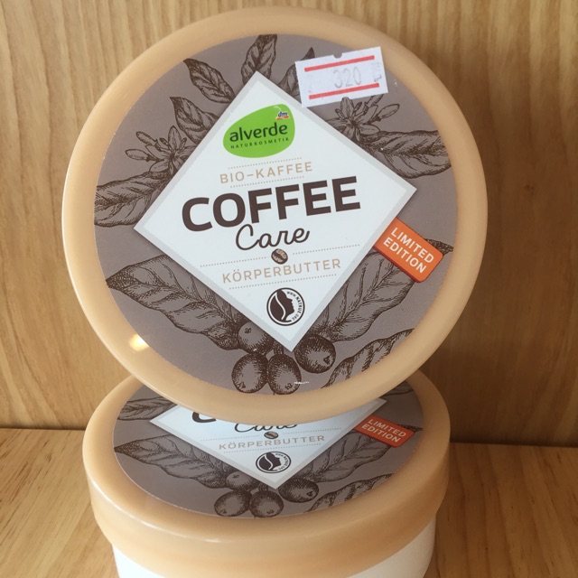 Alverde coffee body butter จากเยอรมัน