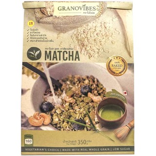 กาโนล่ารสชาเขียวมัทฉะ Granovibes Granola Matcha 350g.