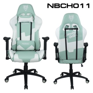 CHAIR (เก้าอี้) NUBWO SERIES CH-11