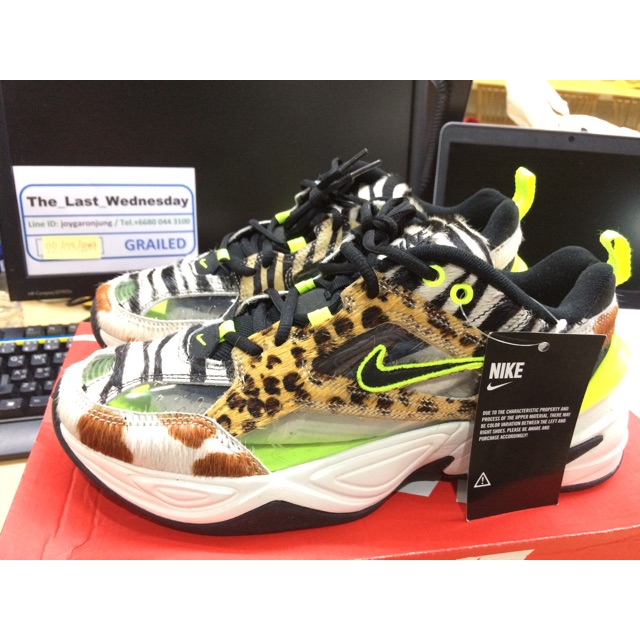 nike m2k animal