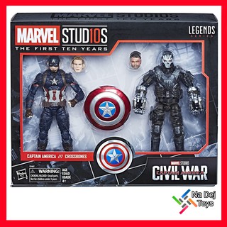 Hasbro Marvel Legends 10th Captain America &amp; Crossbones มาร์เวล เลเจนด์ 10th กัปตันอเมริกา + ครอสโบนส์