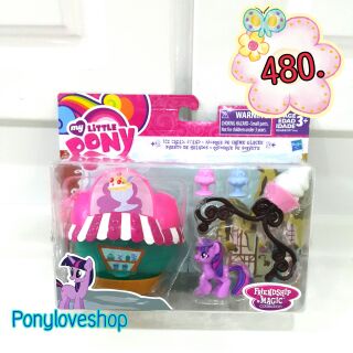 Princess Twilight Ice scream stand