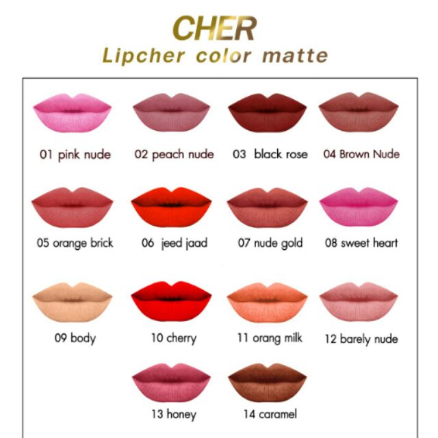 Lip Cher เนื้อแมท