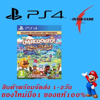 overcooked all you can eat #PlayStatio4#เพลย์สเตชั่น4 #เพลย์4 #แผ่น ps4 #game ps4 #แผ่นเกม#แผ่นเกมส์#ps4#ps4game#มีบริกา