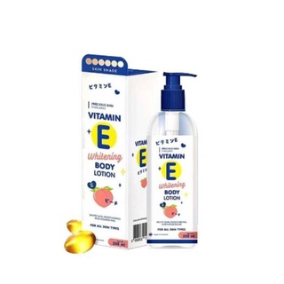 Vitamin E Whitening Body Lotion โลชั่นสูตรฟื้นคืนผิวอ่อนเยาว์ เนื้อครีมเข้มข้น ซึมไว ไม่เหนียวเหนอะหนะ ( 230ml )