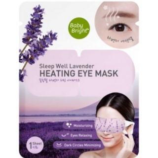 0Baby Bright Sleep Well Lavender Heating Eye Mas(แบ่งขาย1ชิ้น)  เบบี้ไบท์ มาร์