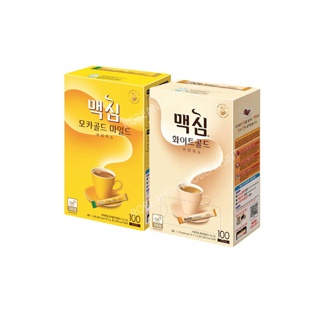 กาแฟเกาหลี maxim mocha gold mild/white gold/decafein (แบ่งขายNo box)กาแฟสุดฮิต อร่อย หอม กลมกล่มจากเกาหลี ของแท้1000%