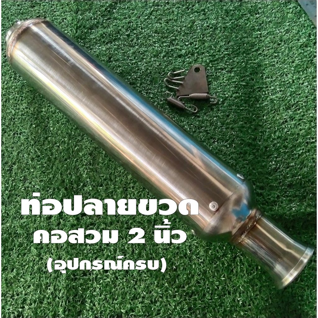 My Image 39