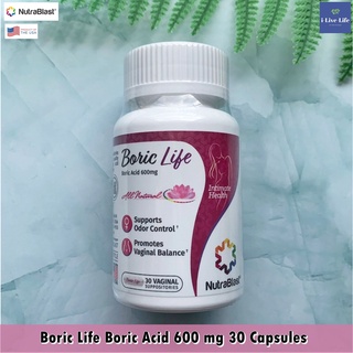 ผลิตภัณฑ์สำหรับช่องคลอด Boric Life Boric Acid 600 mg 30 Capsules - NutraBlast