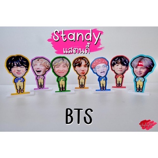 ‼️พร้อมส่ง ‼️สแตนดี้โฟม ขนาด 6นิ้ว  BTS (บังทัน) ver. ชุดเอี๊ยม