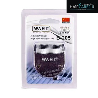 Wahl B-209 ใบมีดโครเมี่ยม สเตนเลส 2 หลุม เทคโนโลยีสูง