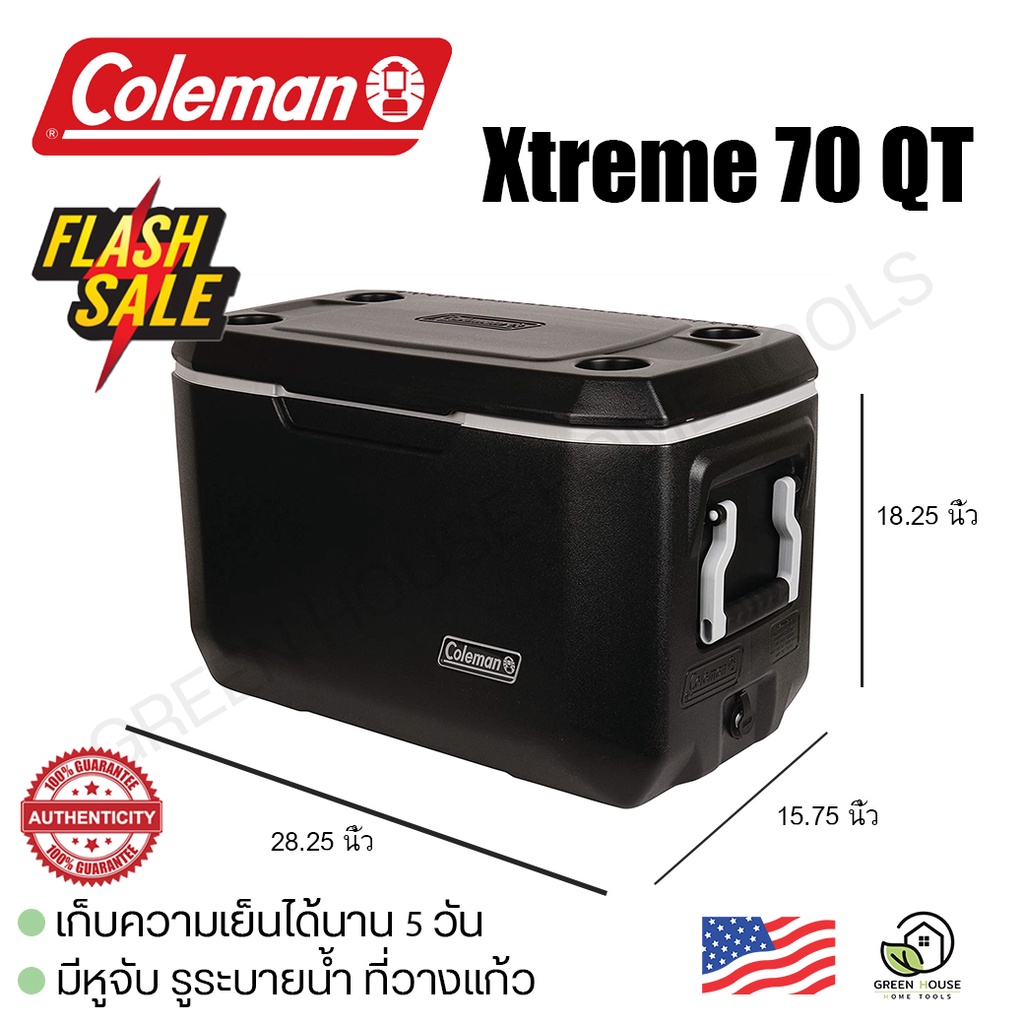 Green House [พร้อมส่ง] Coleman คูลเลอร์ กระติกน้ำ 70QT (66.2 ลิตร) Xtreme 5-Day Heavy-Duty Cooler / 
