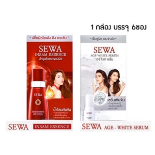 ☘️ Sewa Insam Essence น้ำโสมเซวา SEWA by วุ้นเส้น ☘️