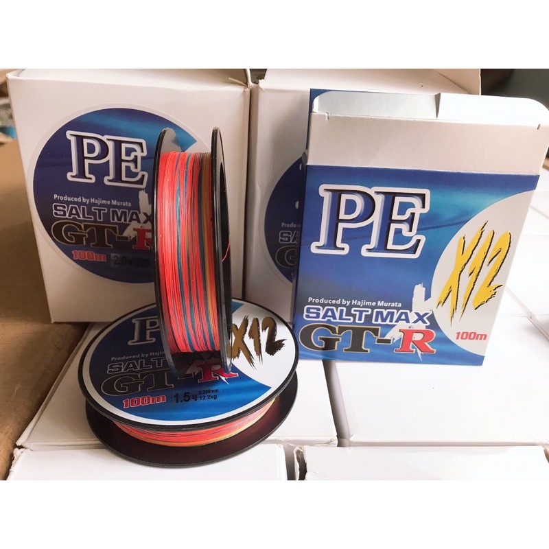 ร่ม pe x12 คุณภาพสูง