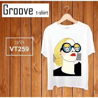 เสื้อยืด Groovetshirt - VT259