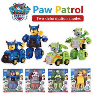 4 รูปแบบ Paw Patrol ของเล่น ของเล่นของแท้  Transformer Robot Car ของเล่นเพื่อการศึกษาสำหรับเด็กรถของเล่น ของเล่น เสริม พัฒนาการ รถโมเดล ของเล่นเด็ก เสริมพัฒนาการ