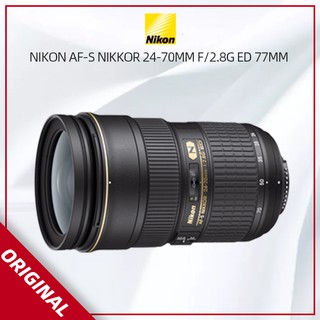 Nikon AF-S Nikkor 24-70mm F/2.8G ED 77mm