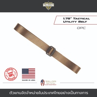 Tac Shield - 1.75" Tactical Utility Beltเข็มขัด เข็มขัดทหาร เข็มขัดสนามเข็มขัดเดินป่า เข็มขัดผู้ชาย เข็มขัดสนาม