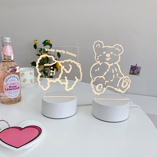 (พร้อมส่ง🌷) Ins Cute Bear โคมไฟแต่งห้อง โคมไฟตกแต่ง โคมไฟน่ารัก!