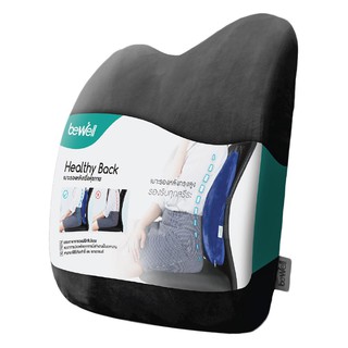 Cushion HEALTHY BACK CUSHION BEWELL H-6 BLACK Cushion cushion Home &amp; Furniture เบาะรองนั่ง เบาะรองหลังเพื่อสุขภาพ BEWELL