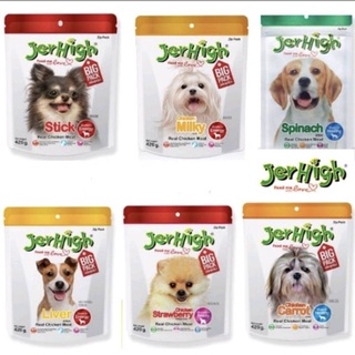 jerhigh stick 400 g ขนมสุนัขขายดีอันดับ 1