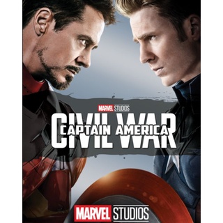 กัปตันอเมริกา ศึกฮีโร่ระห่ำโลก Captain America Civil War : 2016 #หนังฝรั่ง #มาร์เวล - ลำดับที่ 13