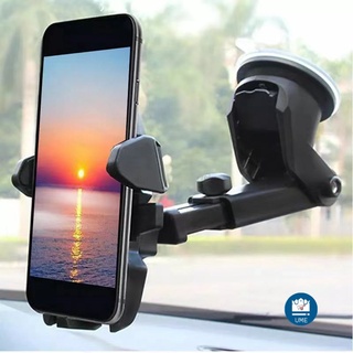 Umeที่วางโทรศัพท์ในรถ car holder ขาตั้งมือถือ ที่จับมือถือ ที่วางโทรศัพท์ ที่ตั้งโทรศัพท์ ที่วางมือถือ ที่วางมือถือในรถ