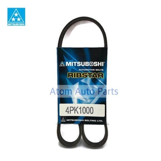 MITSUBOSHI สายพาน 4PK1000 สายพานแอร์ สายพานพวงมาลัยเพาเวอร์ MAZDA 323 sedan เครื่อง 1600 ปี1989-1997