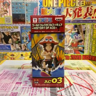 🔥 WCF one piece วันพีซ Ace เอส Vol.History of Ace ac 03 🔥 ของแท้ ญี่ปุ่น💯