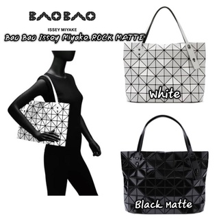 Bao//Bao Issey Miyake ROCK MATTE  Code:B6D0051065 แบรนด์แท้ 100% งาน Outlet