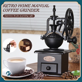 【KC】เครื่องบดกาแฟ ทรงวินเทจ Vintage Manual Coffee Grinder